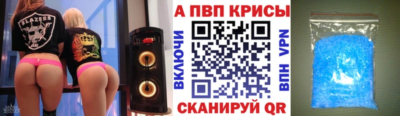 Купить наркотик аптеки Белоозёрский Кокаин  АМФ  Мефедрон  Гашиш  Каннабис 