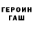 Метадон VHQ KirKup Kup