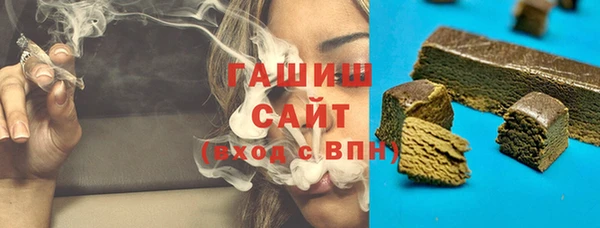 ECSTASY Белокуриха