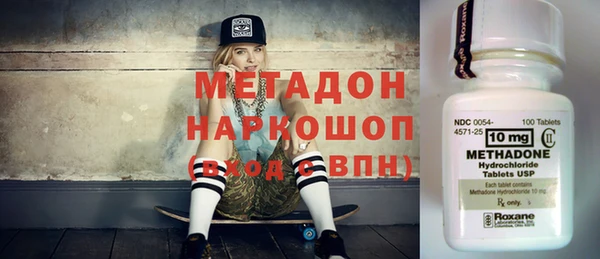 ешки Богородицк