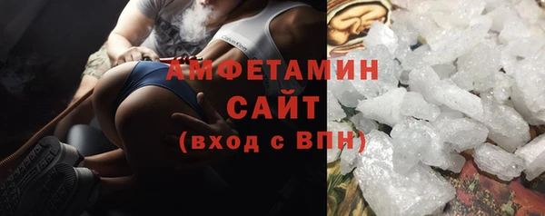 ешки Богородицк