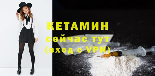 ешки Богородицк
