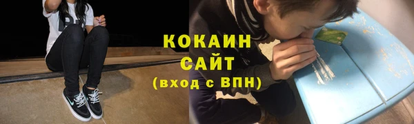 ешки Богородицк