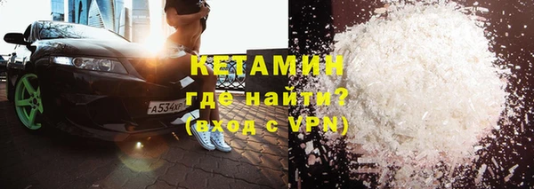 кокаин перу Богданович