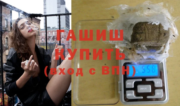 кокаин перу Богданович