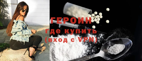 ECSTASY Белокуриха