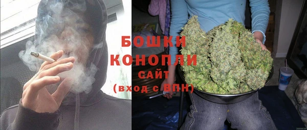 кокаин перу Богданович