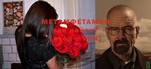 ешки Богородицк