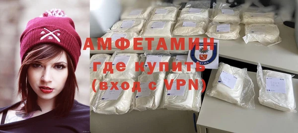 ECSTASY Белокуриха