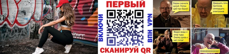 hydra ONION  Белоозёрский  МЕТАМФЕТАМИН кристалл 