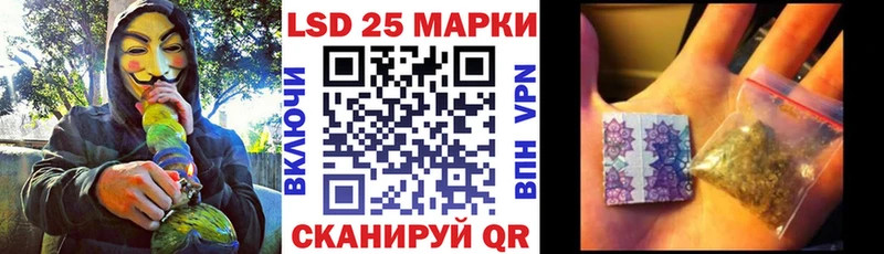 Наркотические марки 1,5мг  гидра ссылки  Белоозёрский 